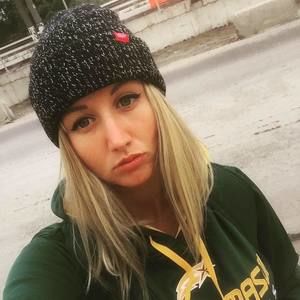 Meet your Posher, Valeriia